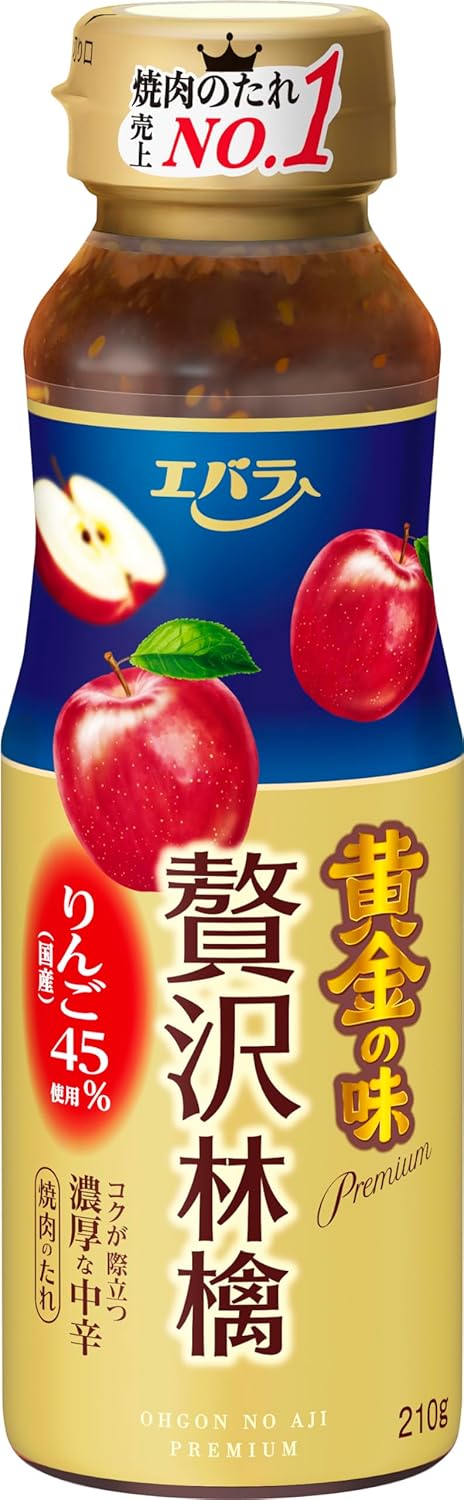 焼肉のたれ｜おすすめ人気ランキング