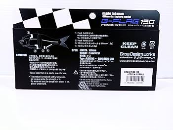 グローデザインワークス Gフラッグ150 re GINBUNA Amazon.co.jp: G-FLAG Gフラッグ 150 re GINBUNA : 文房具