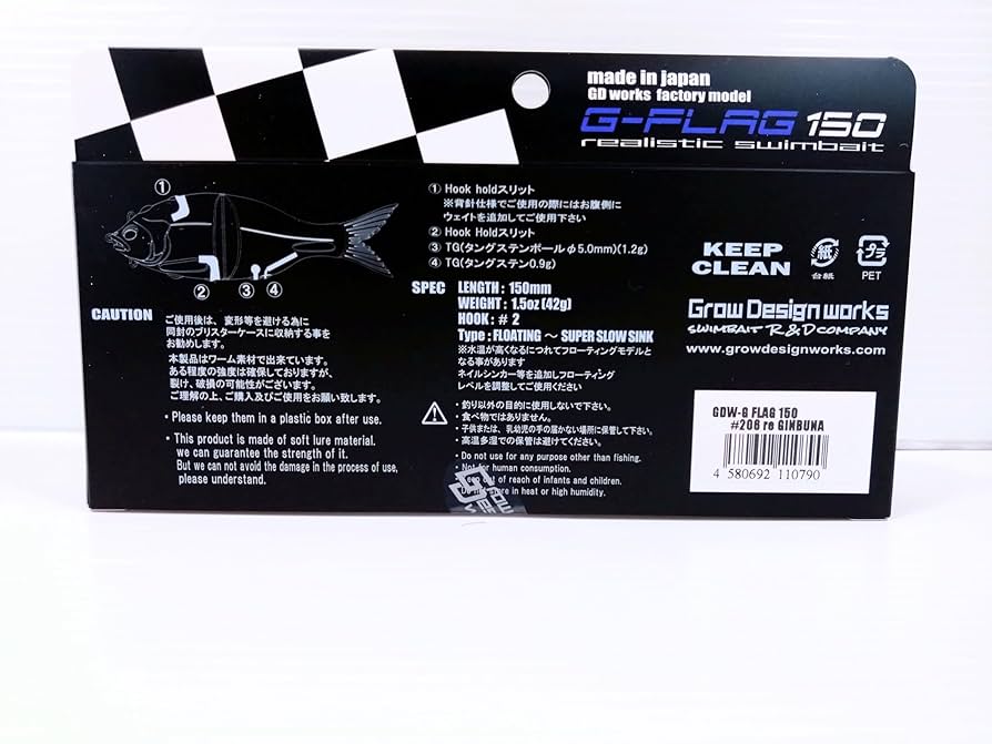 グローデザインワークス Gフラッグ150 re GINBUNA Grow Design Works / G FLAG150 – DECADEWORKS™