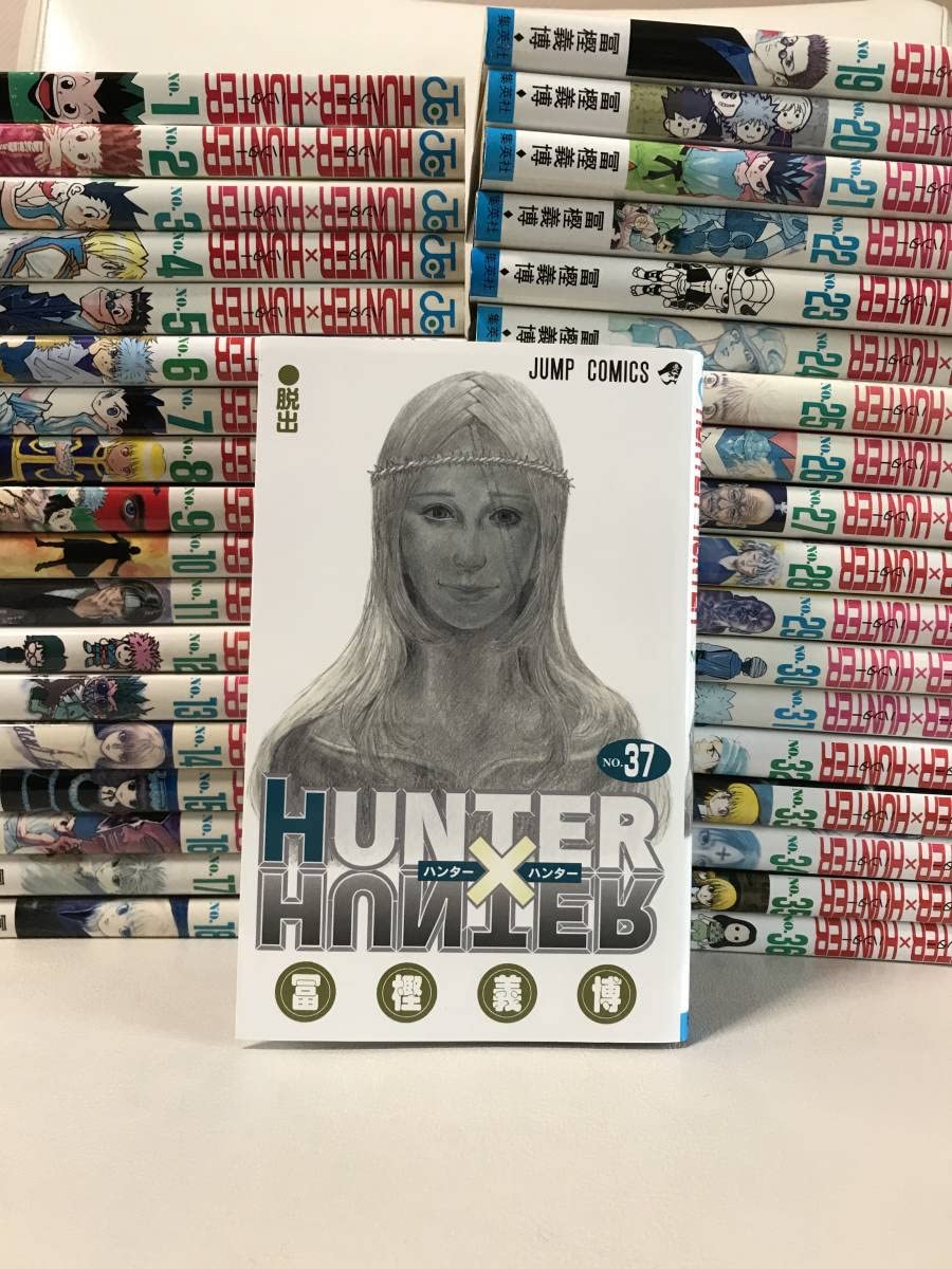 Amazon.co.jp: / ハンターハンター 1-37巻セット コミックセット 既刊 