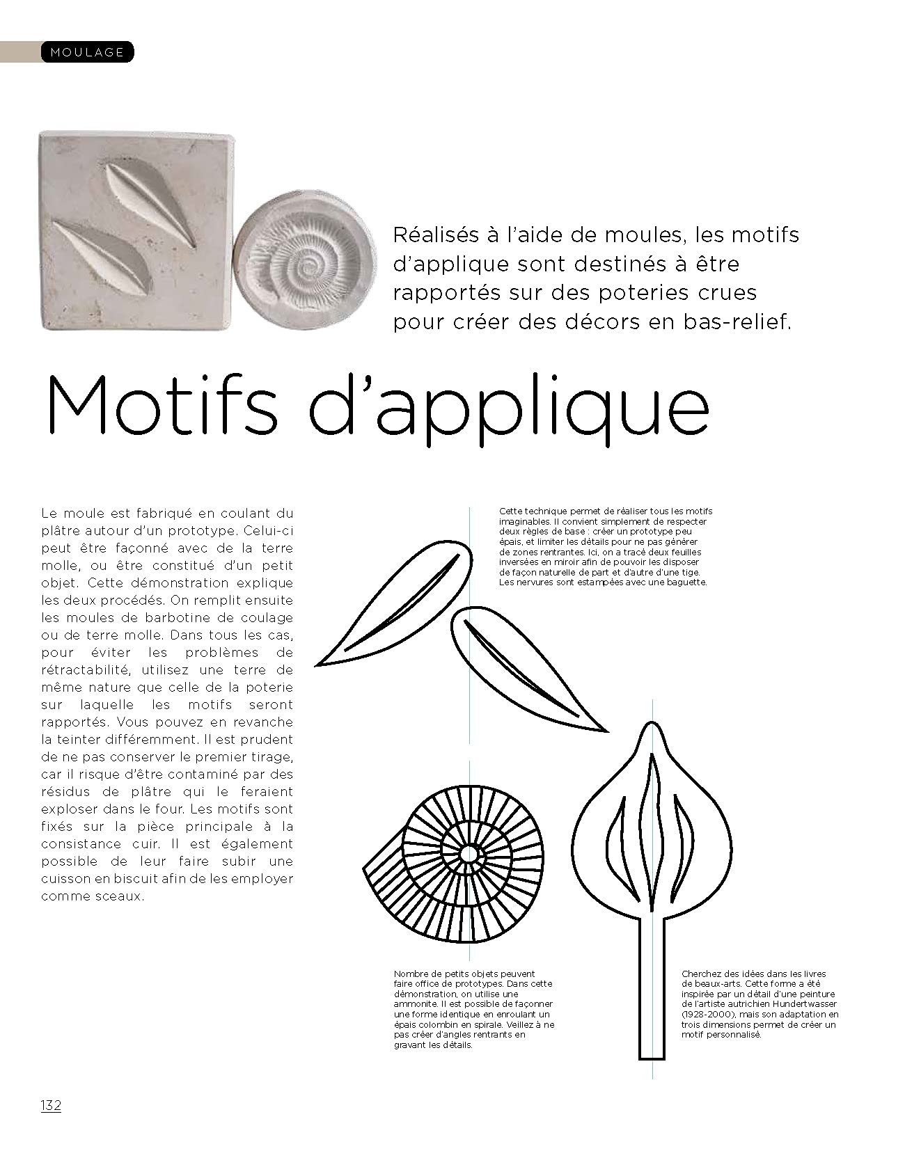 La poterie sans tour
