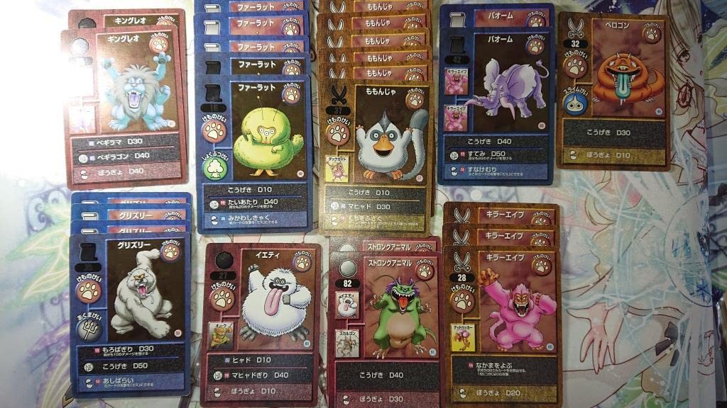 ドラゴンクエスト　モンスターズ　テリーのワンダーランド　カード ドラゴンクエスト モンスターズ テリーのワンダーランド
