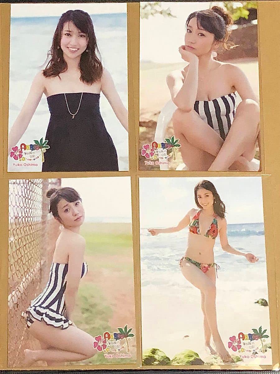 Amazon.co.jp: AKB48海外旅行日記 ハワイはハワイ 大島優子 生