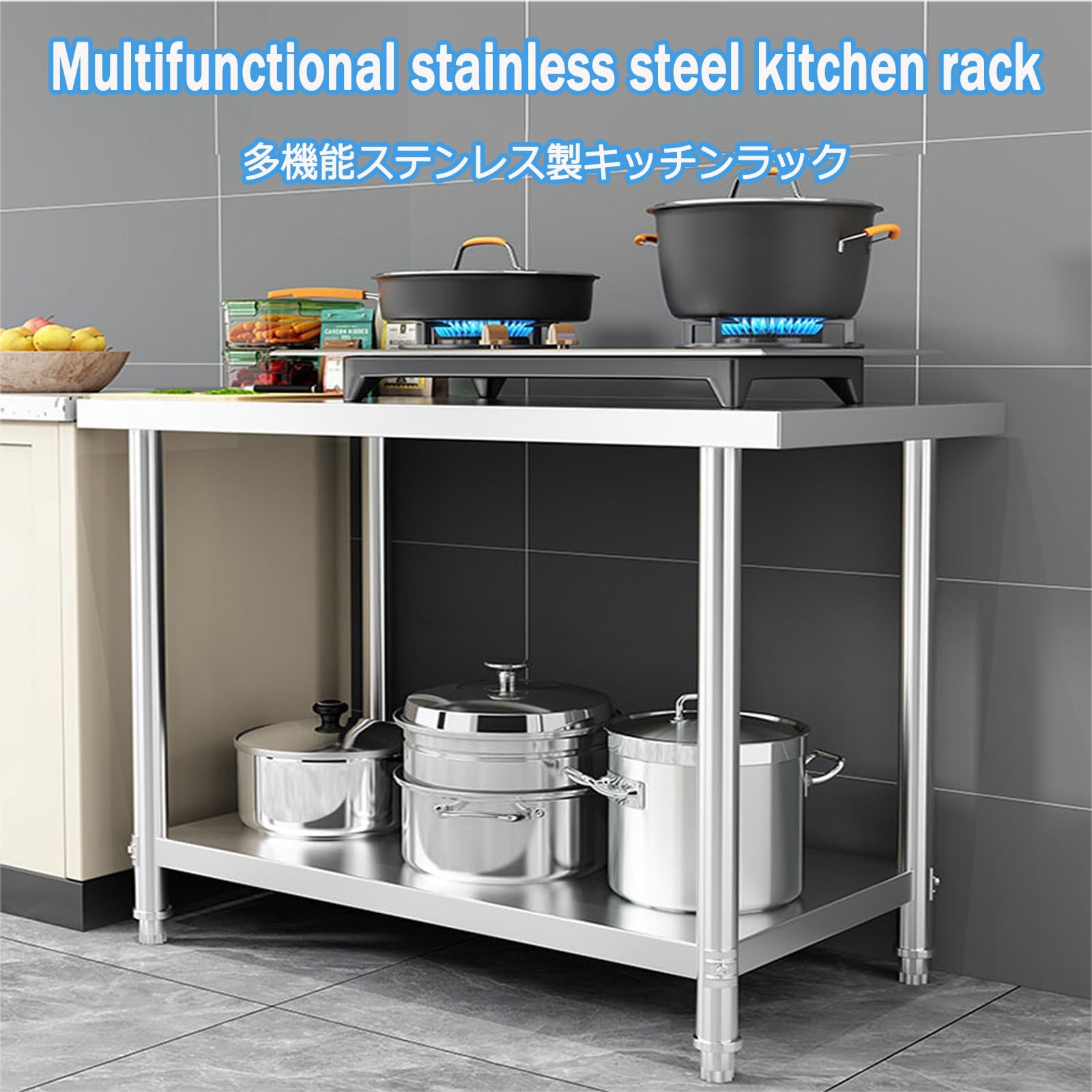 Mesas de preparación, Mesa de preparación alimentos acero inoxidable, fácil limpiar(180 * 40 * 80cm/71 * 15.7 * 31.5in)