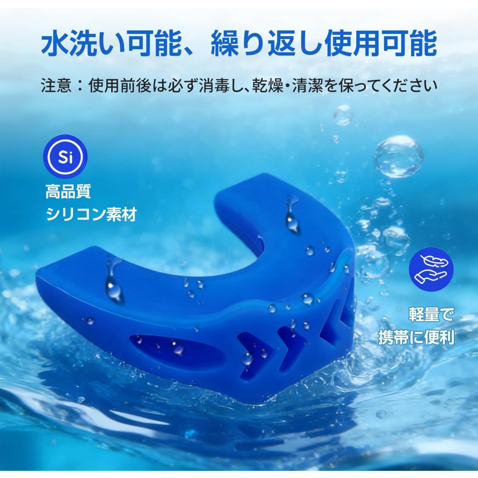 Amazon | PAHBDGTA ジョートナー jaw toner 口トレ フェイスライン 口