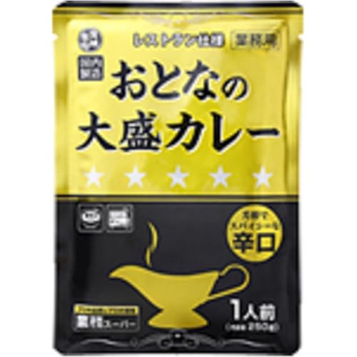 業務スーパー おとなの大盛カレー 辛口