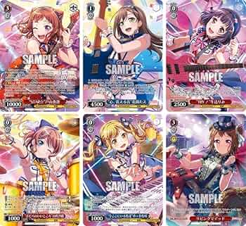 ヴァイスシュヴァルツ/ PSA10 はじめまして Poppin’Party PR Amazon | ヴァイス シュヴァルツ BanG Dream! バンドリ！ Poppin