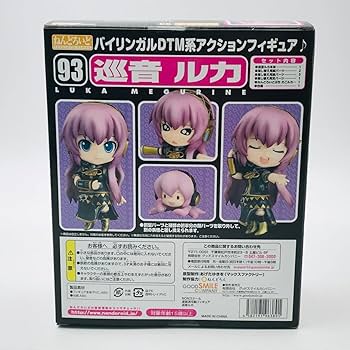 Amazon | 未 グッドスマイルカンパニー ねんどろいど 93 キャラクター Amazon | 未 グッドスマイルカンパニー ねんどろいど 93 キャラクター