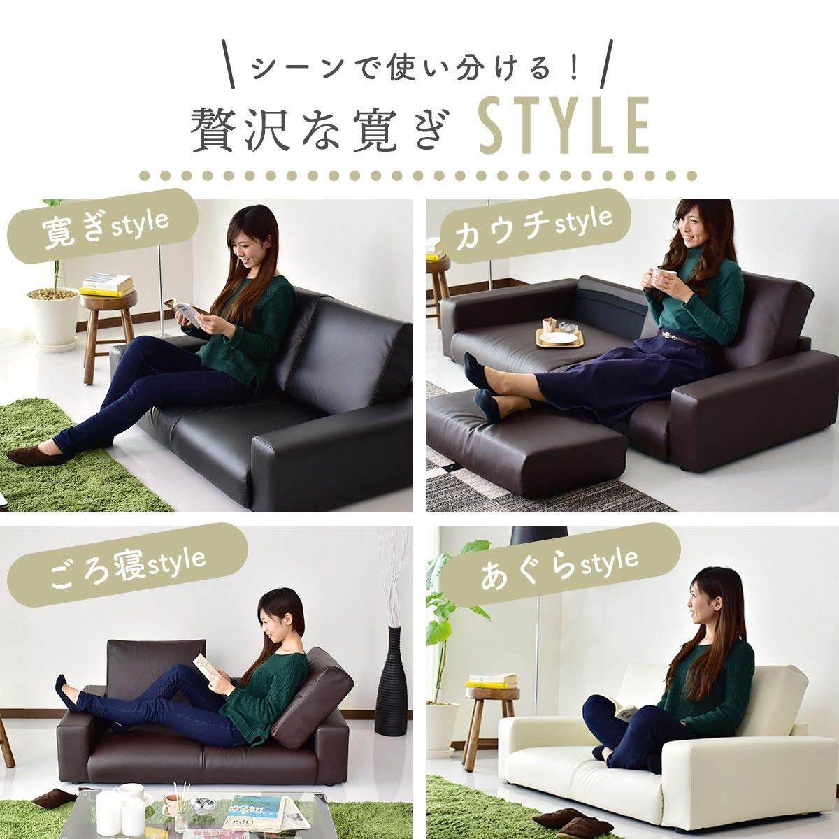 Amazon｜DORIS ドリス ソファー ローソファー 2人掛け 幅131 レザー