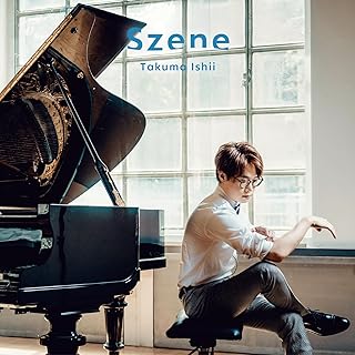 Szene (通常盤)