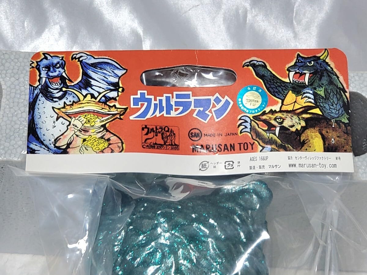 マルサン 450 ガラモン 1期カラー/後藤彩色所塗装（ブルマァク・M1号