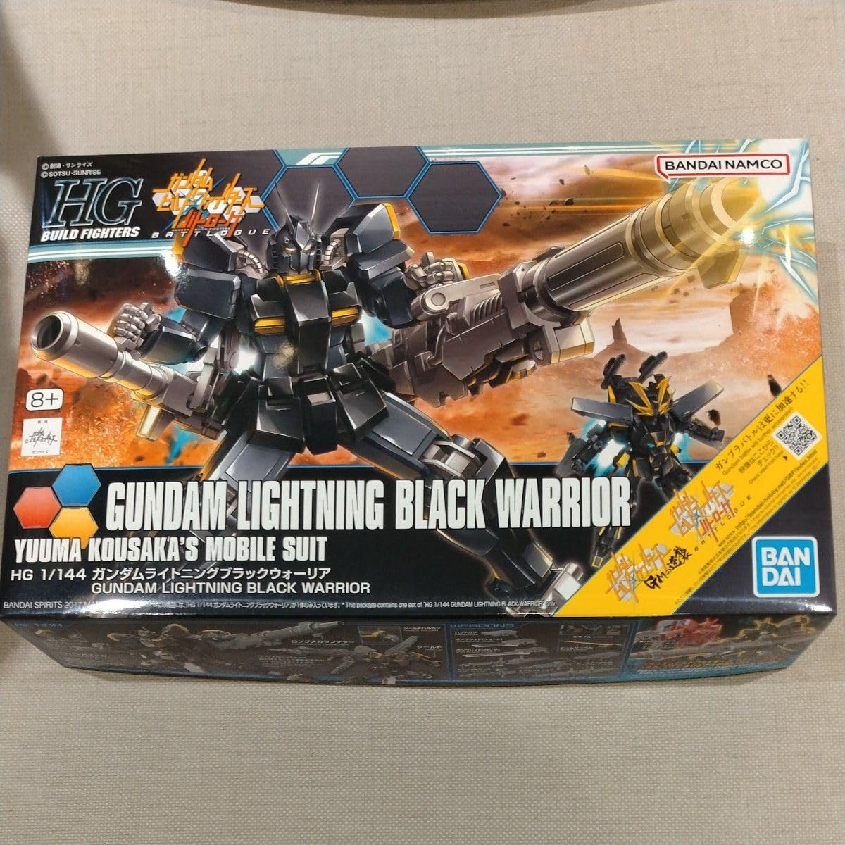 Amazon.co.jp: HGBF HG 1 144 ライトニングブラックウォーリア