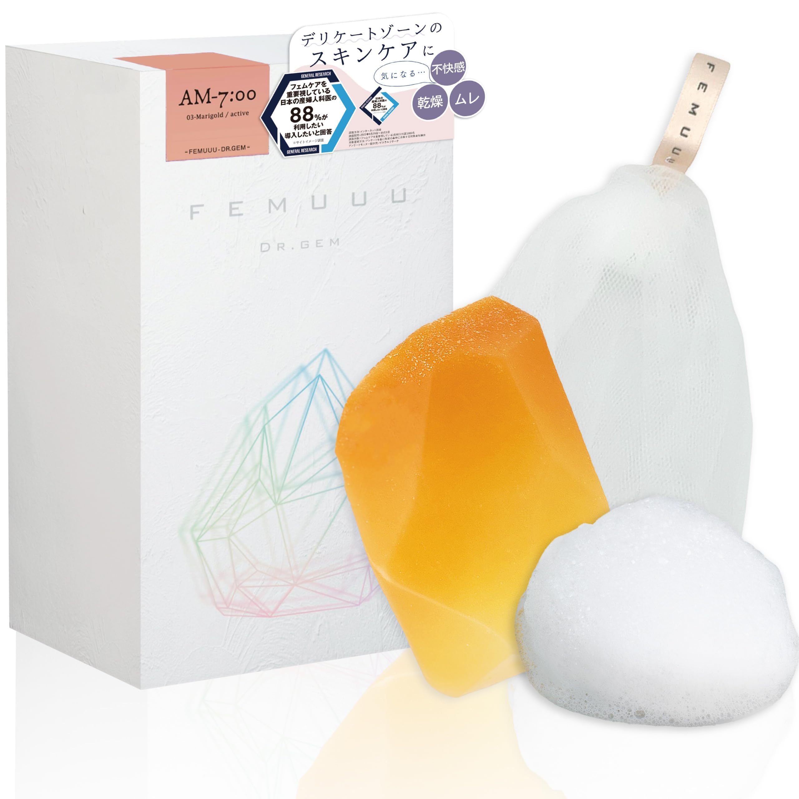 Amazon.co.jp: 【デリケートゾーン専用ソープ】FEMUUU フェムケア石鹸