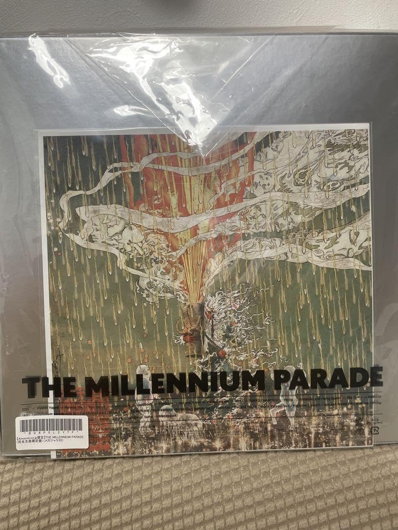 Amazon.co.jp: THE MILLENNIUM PARADE ミレパ 完全生産限定盤 おまけ付 Amazon.co.jp: THE MILLENNIUM PARADE ミレパ 完全生産限定盤 おまけ付