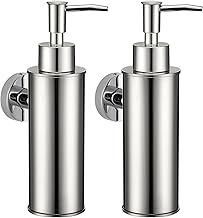 BGL 304 Stainless Steel Wall Mounted Soap Dispenser, Round Chrome Liquid Dispenser for Decoration - Pack of 2