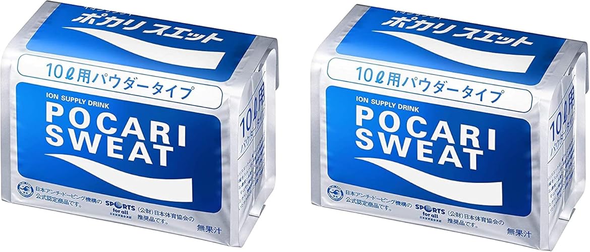 Otsuka Pharmaceutical Pocari Sweat Powder for 10l (2) - Citrus - 1.63 Pound (Pack of 2)