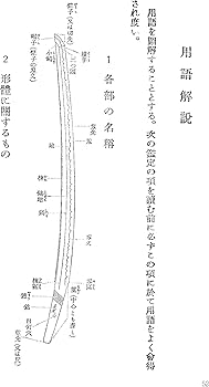 71qfTaamONL._AC_UF350,