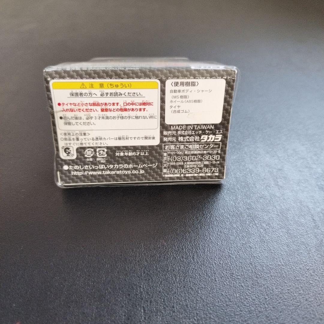 H&K様 リクエスト 3点 まとめ商品 m914s様 リクエスト 2点 まとめ商品 m914s様 リクエスト 2点
