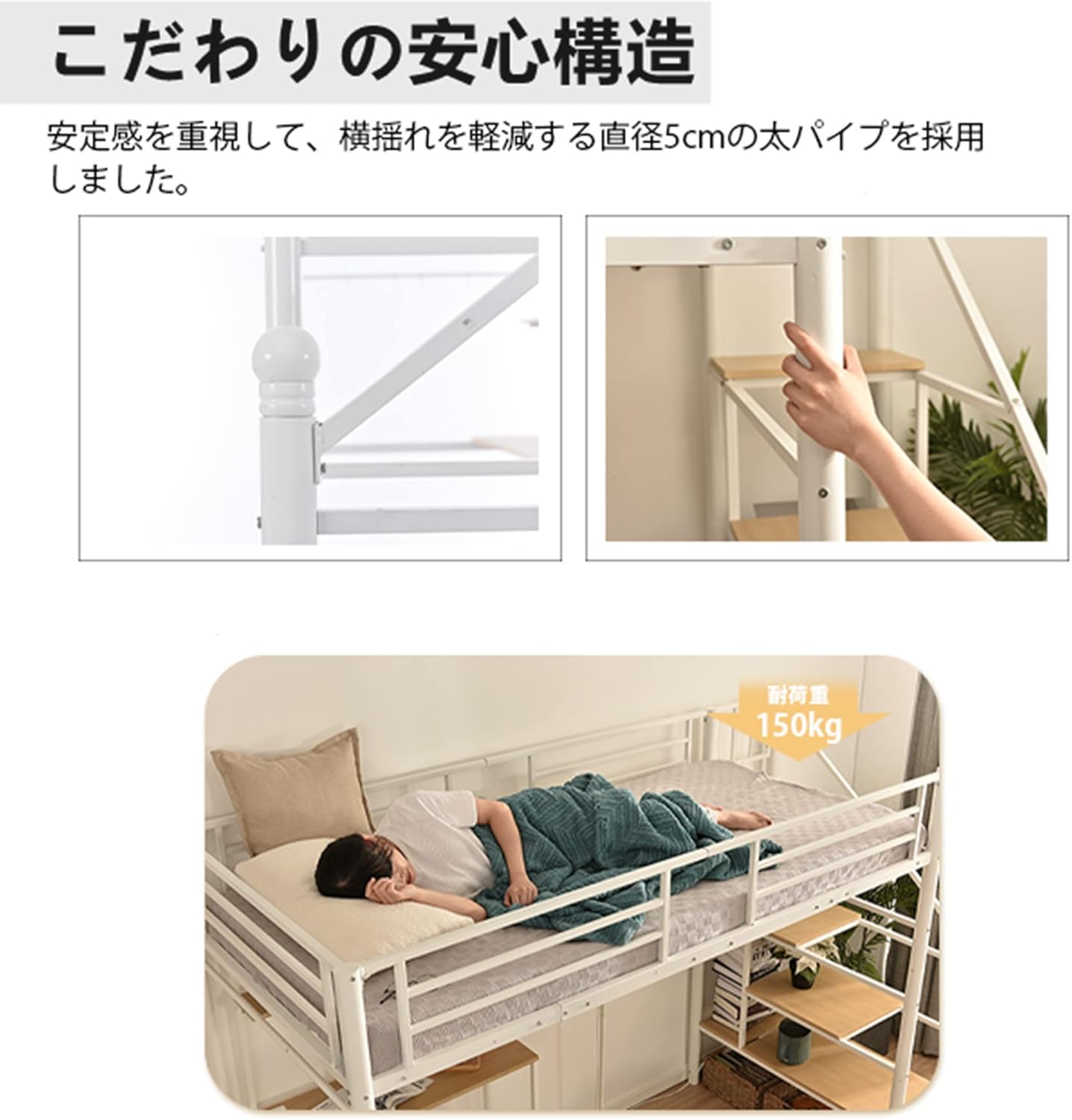 新品・未開封】OSJ デスク付き ロフトベッド コンセント付き シングル