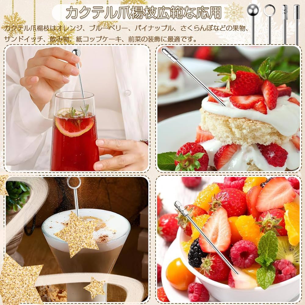 【ドイツ】薔薇のピック 7本セット 【純銀】 オードブルピック ドイツ】薔薇のピック 7本セット 【純銀】 オードブルピック