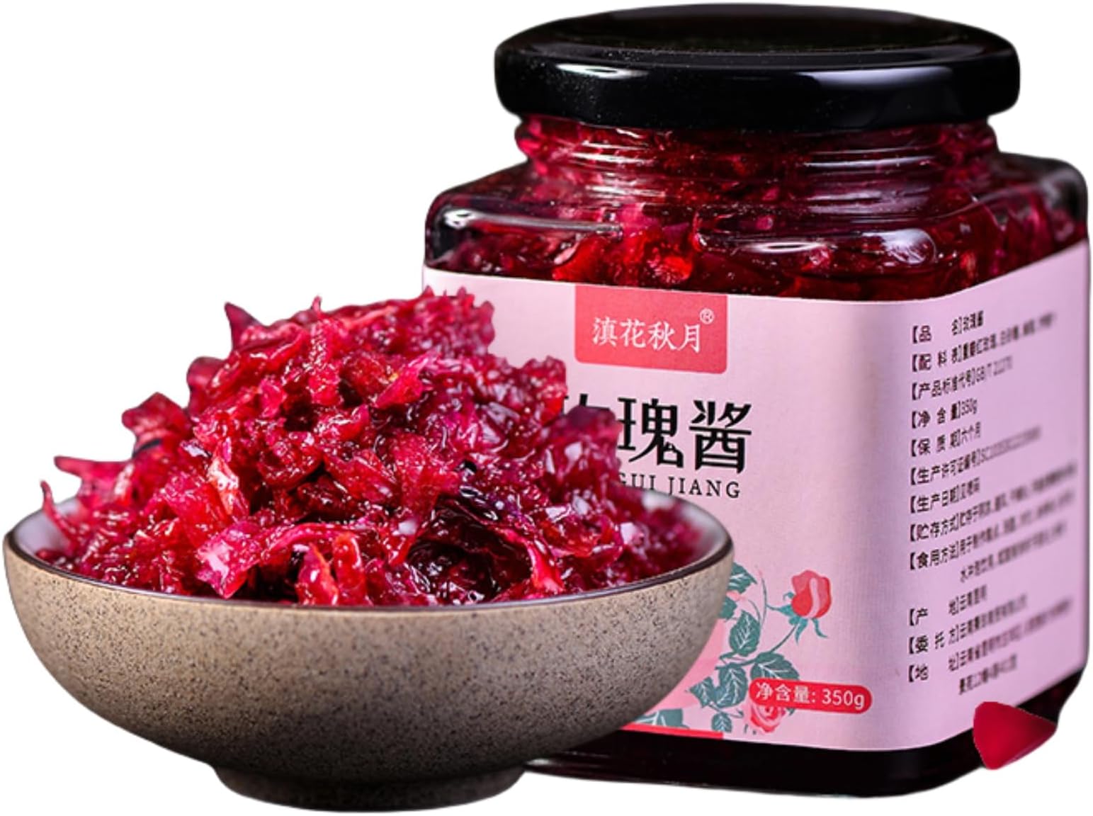 All Natural Rose Petal Jam with Honey - Yunnan Preserved Rose Tea Spread (12.35 oz Jar) - Pure Blossom Jam, No Artificial Ingredients, Gluten Free