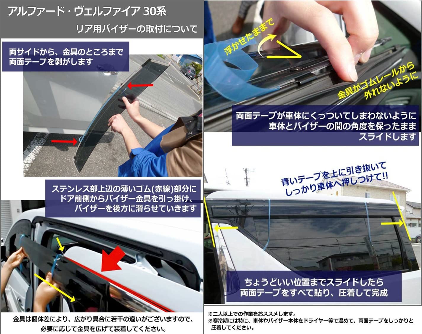 Amazon | D.Iプランニング 【 アルファード ヴェルファイア 30系 