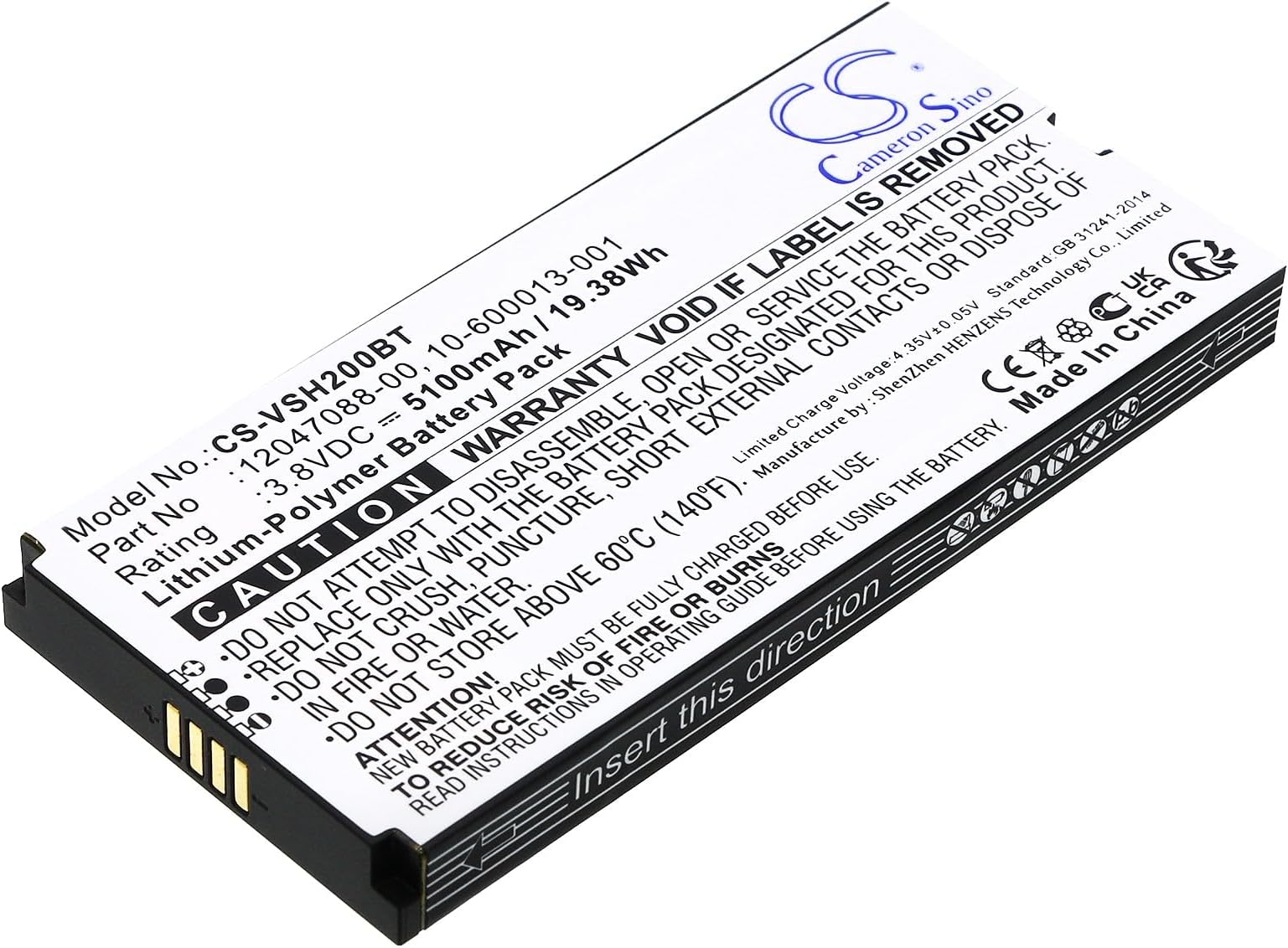 Battery For Vivint Smart Hub Control Panel, VS-SH2000-C00, 10-600013-001, 12047088-00,