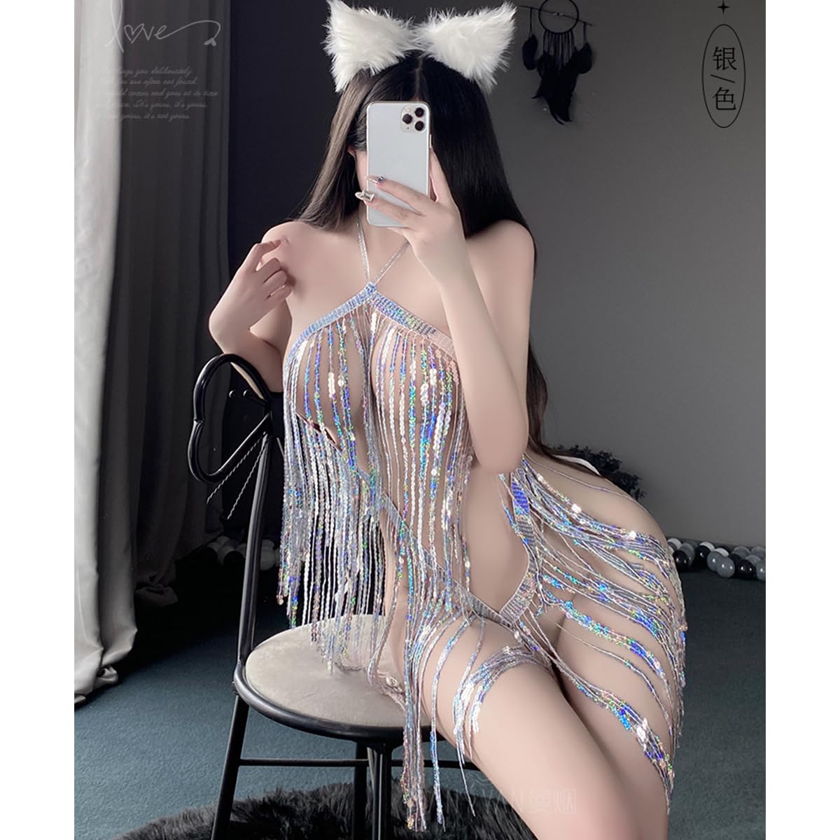 Rave Outfits For Women Sexy Sequin Fringe Mini Skirt Bodysuit Dance Music Festivals Halloween Cosplay Lingerie