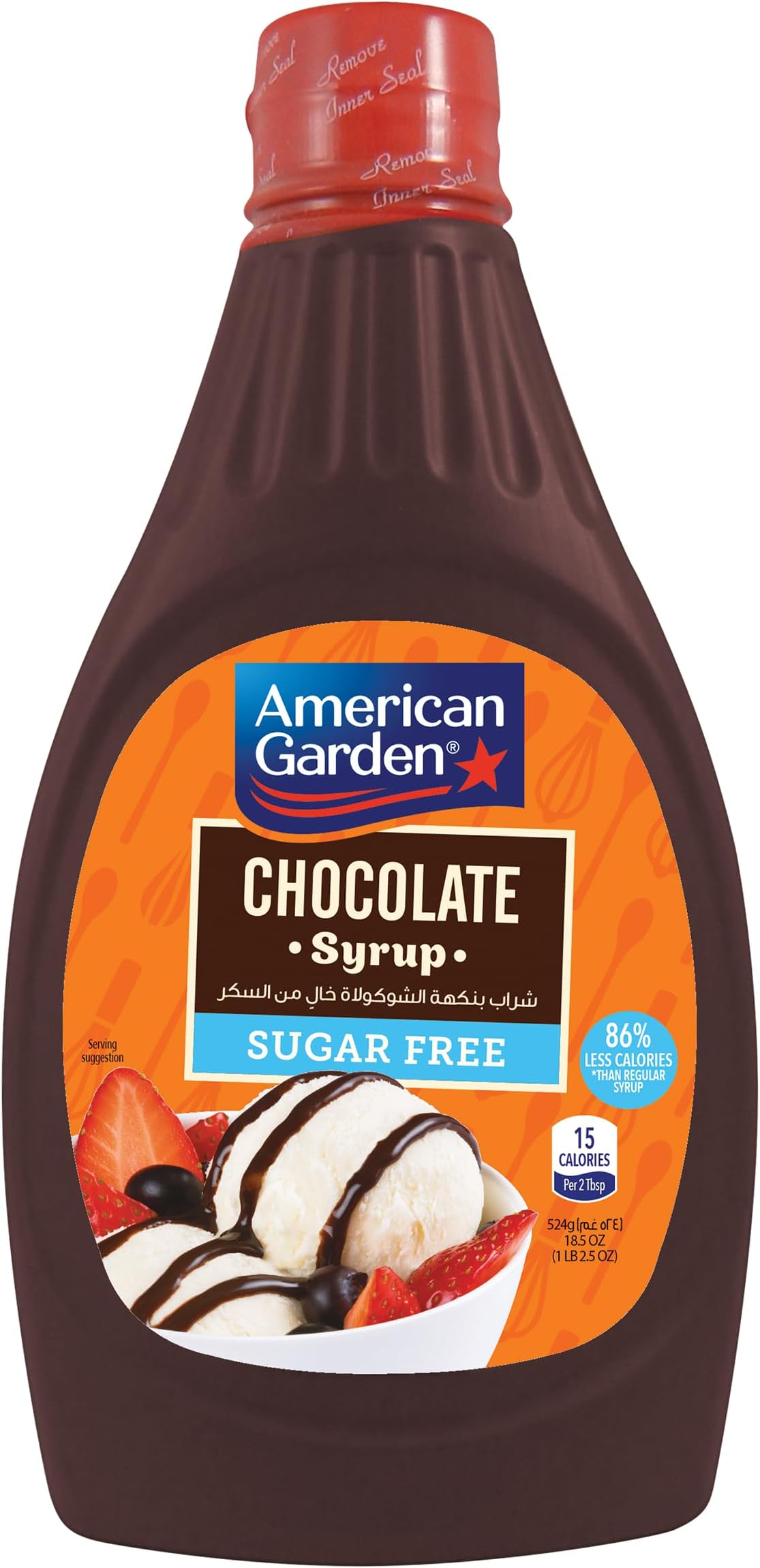 American Garden Chocolate Syrup Sugar Free, Gluten Free, Vegetarian, 524g
