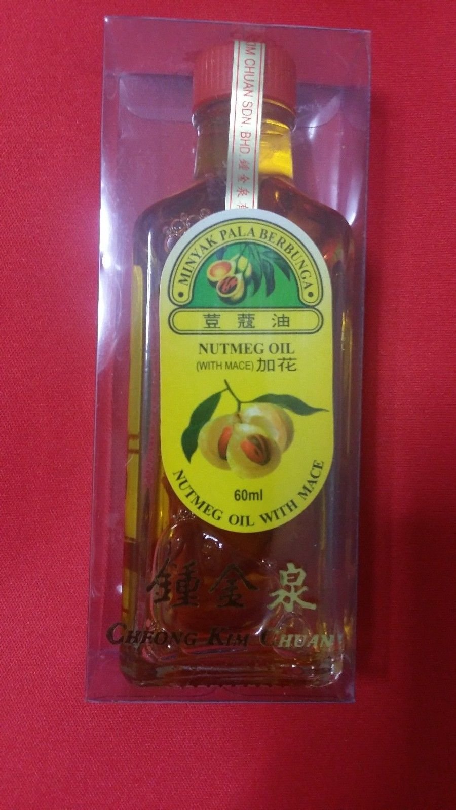 Amazon.com: Cheong Kim Chuan Nutmeg Oil with mace 60ml 钟金泉豆蔻