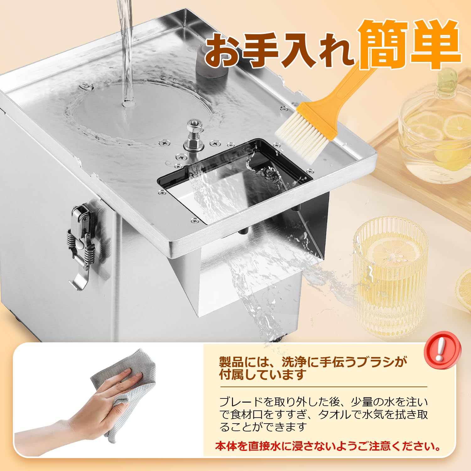 Amazon.co.jp: NEWTRY 電動野菜スライサー 野菜カッター 全自動 3イン1