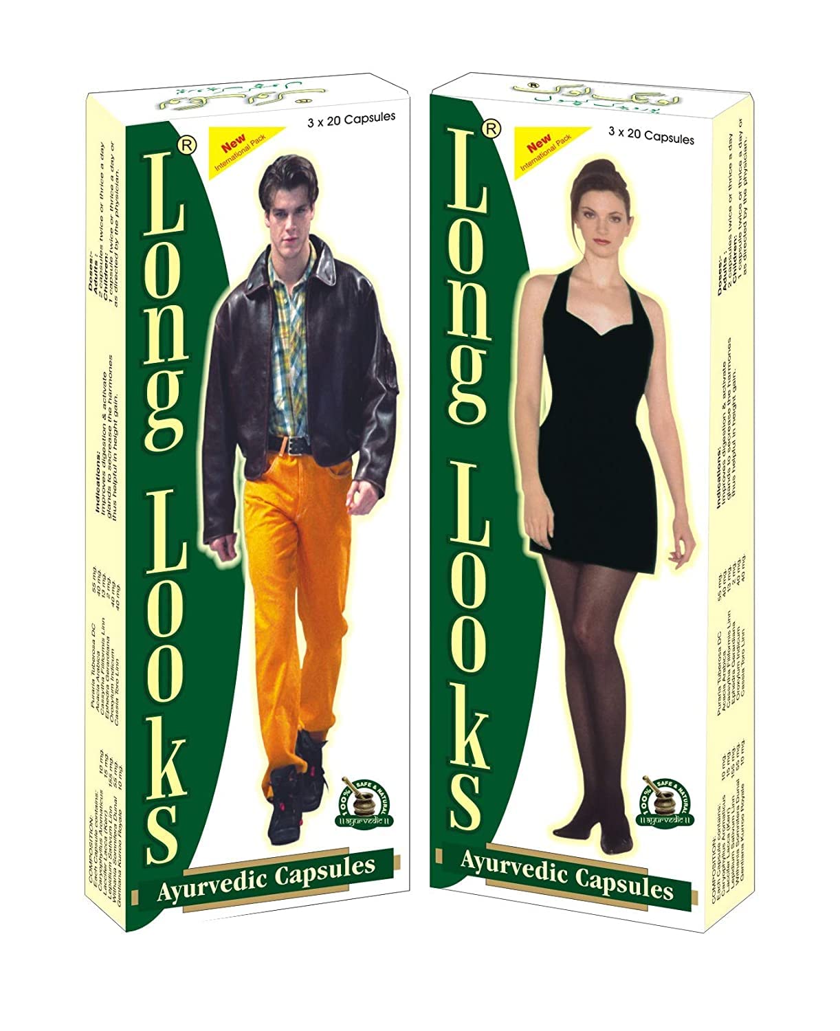 Dharmani's International Long Looks Ayurvedic Growth Capsules for Boys & Girls | Supports Strong Bones | Healthy Growth & Helps You Grow Taller | WHO-GMP Certified & 100% Natural | Pack of 6