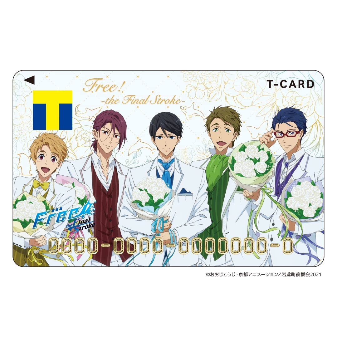 【未使用】　BUCK-TICK Tカード　Tポイントカード Yahoo!オークション - 送料無料 初代BUCK-TICK Tポイントカード