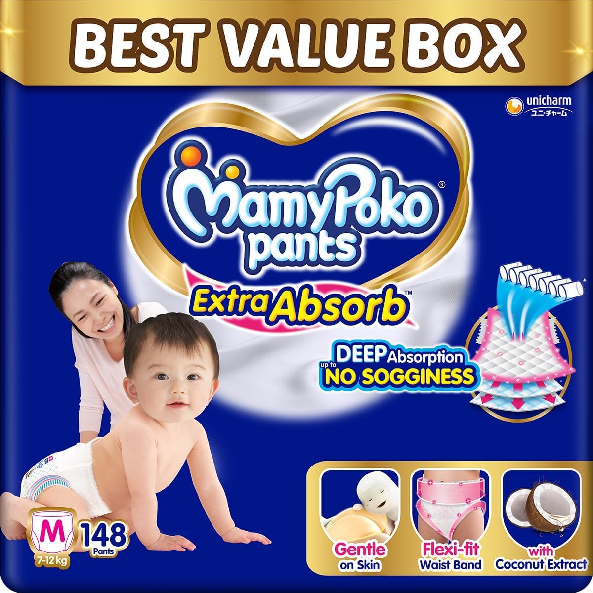 - MamyPoko Pants Extra Absorb Baby Diapers, Medium (M size) | 7-12 kg | 148 Count |Deep Sleep Diapers| Soft gentle fit |Deep Absorbent Crisscross | skin friendly with coconut oil | (74 count, Pack of 2)