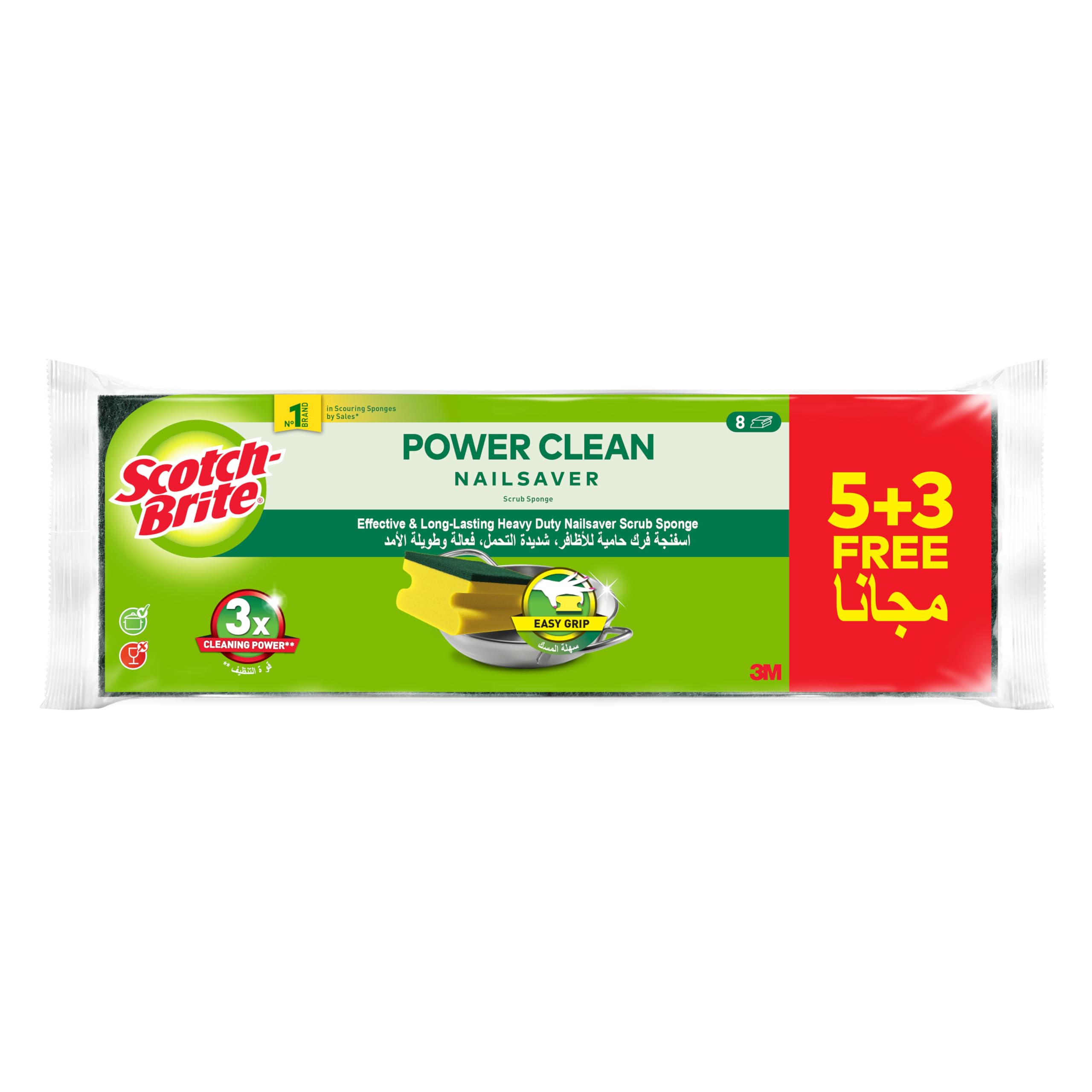 Scotch-Brite Heavy Duty Classic Nail Saver Scrub Sponge, 8 units (5+3 Free)/pack | Kitchen sponge | Dish sponge | Scrub | General Purpose Cleaning | Food Safe | Non-Rusting | Kitchen, Garage, Outdoor