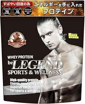 ビーレジェンド　プロテイン プロテイン ゲキウマチョ700g ３袋 楽天市場】ビーレジェンド プロテイン 700g X 3袋 : 雑貨通販店ユートピア