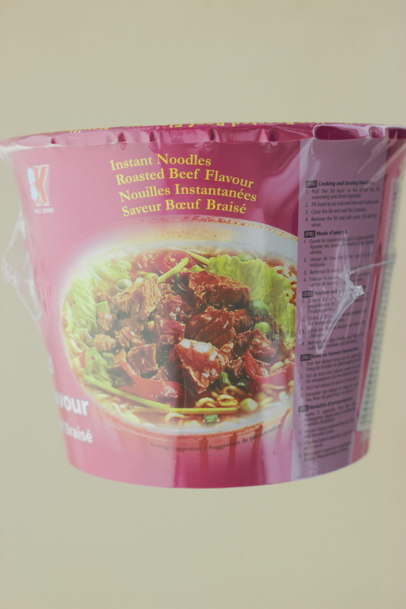 Kailo Sopa instantánea de fideos con ternera pack de 12 x 120 gr 0.12 ml - Pack de 12