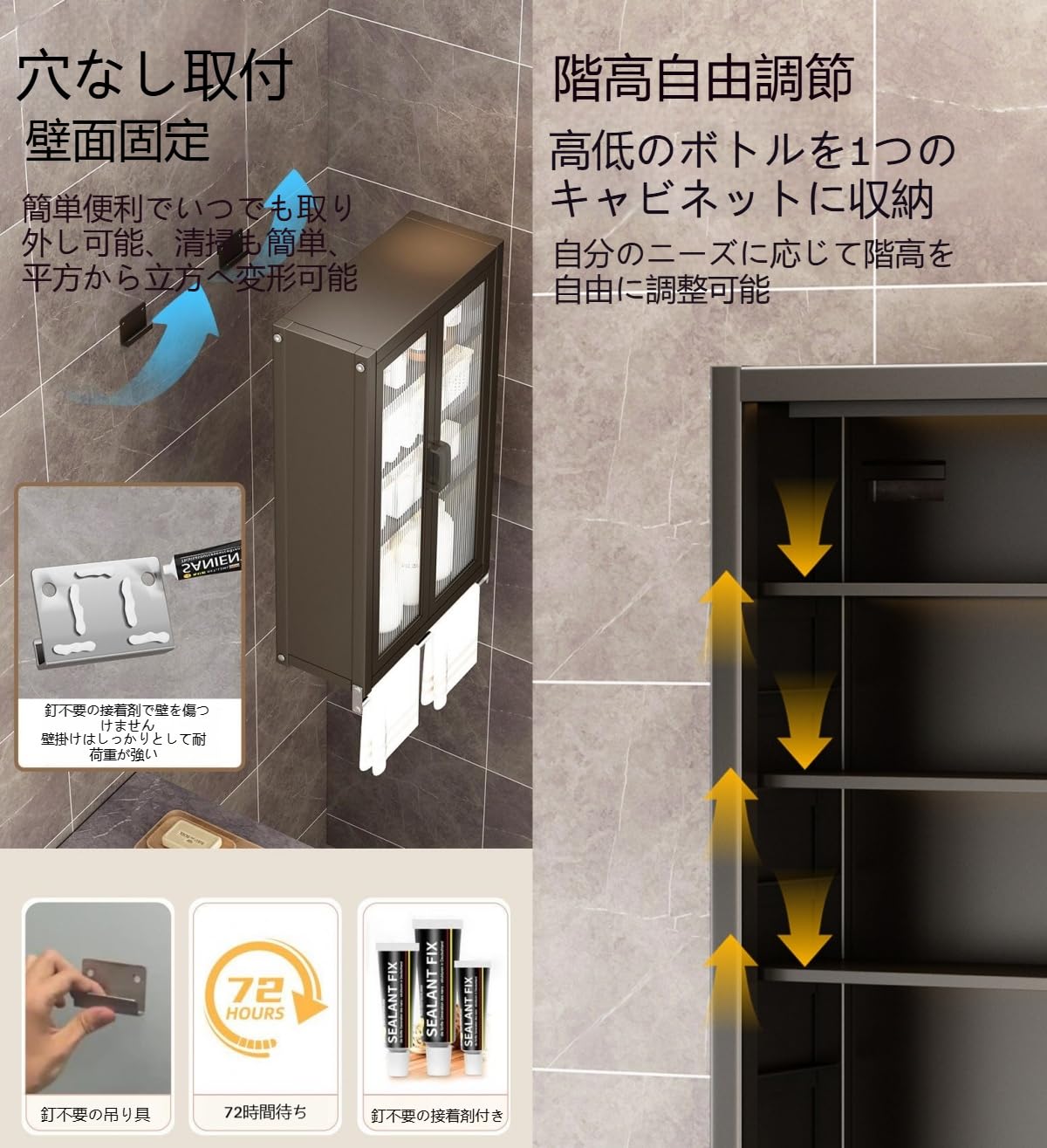 Amazon｜GEGEBOMTXO 壁掛けラック ウォールキャビネット 扉付き 壁掛け