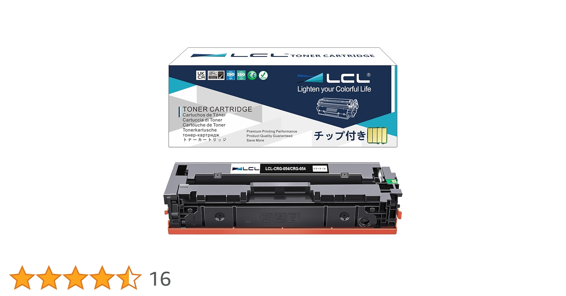 バウストア Canon キャノン用 互換トナーカートリッジ ブラック 2個 バウストア Canon キャノン用 互換トナーカートリッジ ブラック 2個