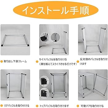 Amazon | 爬虫類 金属 ペット ケージ 換気 カメレオン トカゲ
