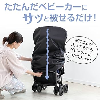 d.i.a. ダイヤ ハトメ付き短丈パーカー ラメロゴ/ショート丈メッシュパーカー（ydb4570199794142）|商品
