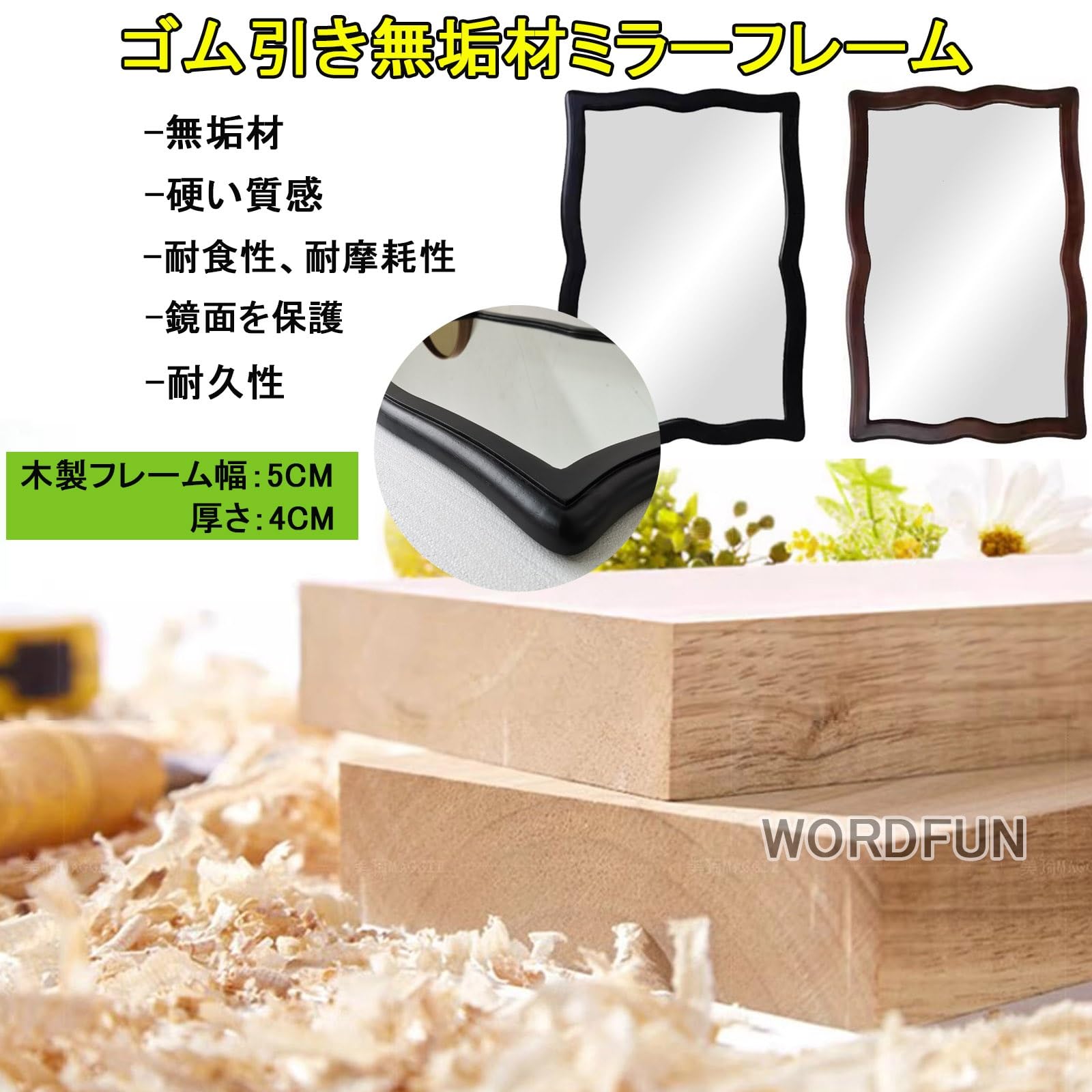 Amazon.co.jp: 浴室化粧鏡 壁掛け 鏡 洗面鏡 壁掛け鏡 アンティーク調  