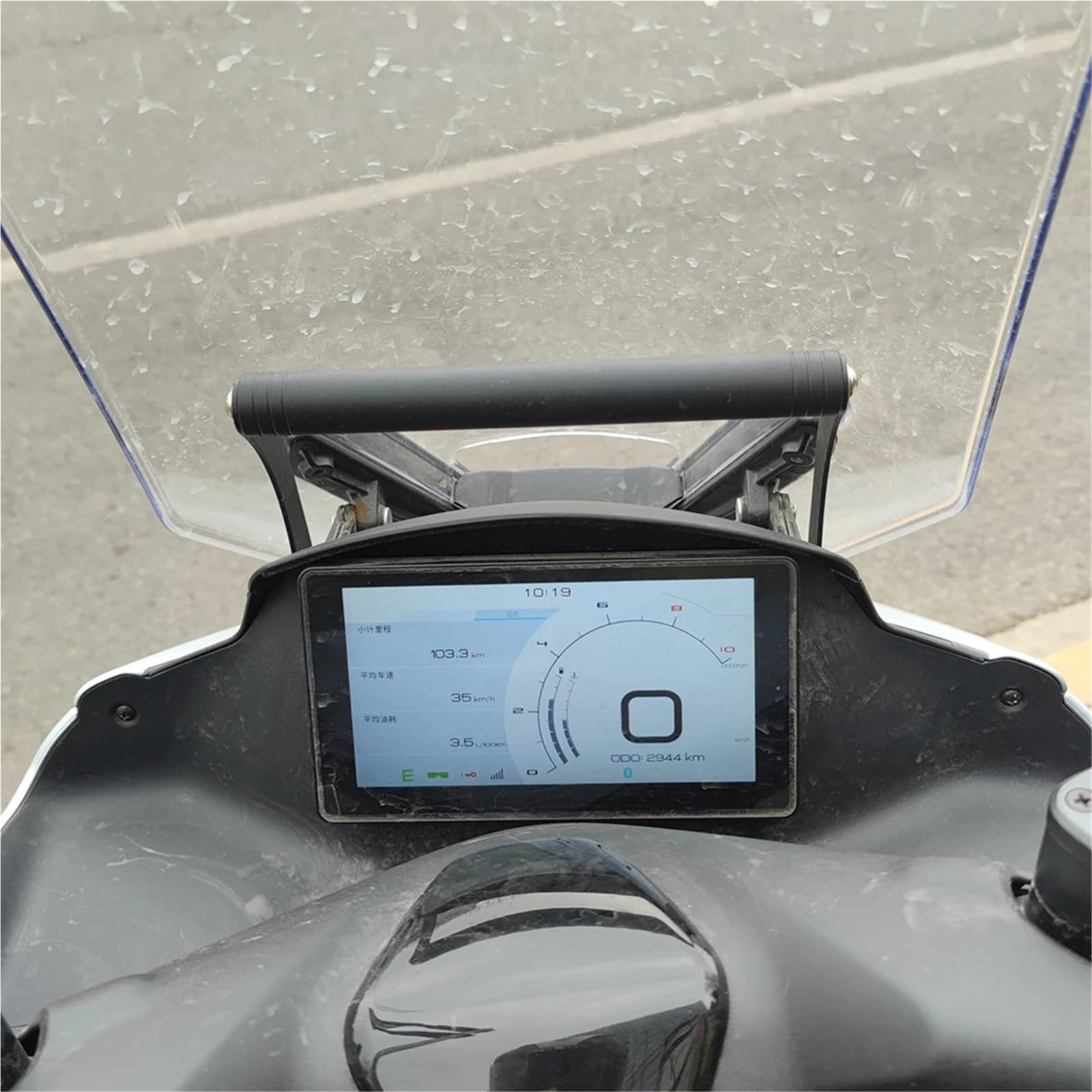 Soporte Navegación Soporte Teléfono para Motocicleta Soporte para Zontes 125D para ZT125-D 125M para ZT125-M 150D ZT150-D Navegación GPS