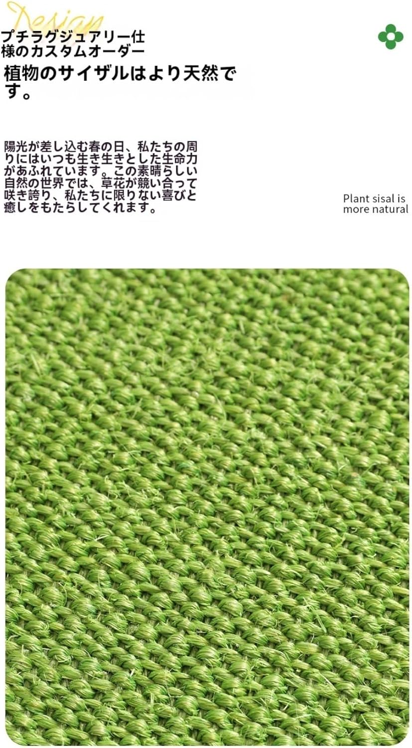 楽天市場】送料無料 爪とぎ 猫 麻 極太 ポール 猫用 爪とぎ 厚くする 猫 爪研ぎ マット 天然サイザル麻製 爪研ぎシート 爪切り不要の爪とぎボード  猫引っ掻き傷防止 汚れ防止 ソファ 家具 壁に貼る 耐摩耗 爪を傷つけない 猫用室内遊具 ペット用品つめとぎ ナチュラル ... 猫用爪とぎマット、カーペット、耐摩耗性、汚れ防止、直径80cm、高密度、厚手のサイザル麻の質感、サイザル麻より柔らかく、爪による損傷