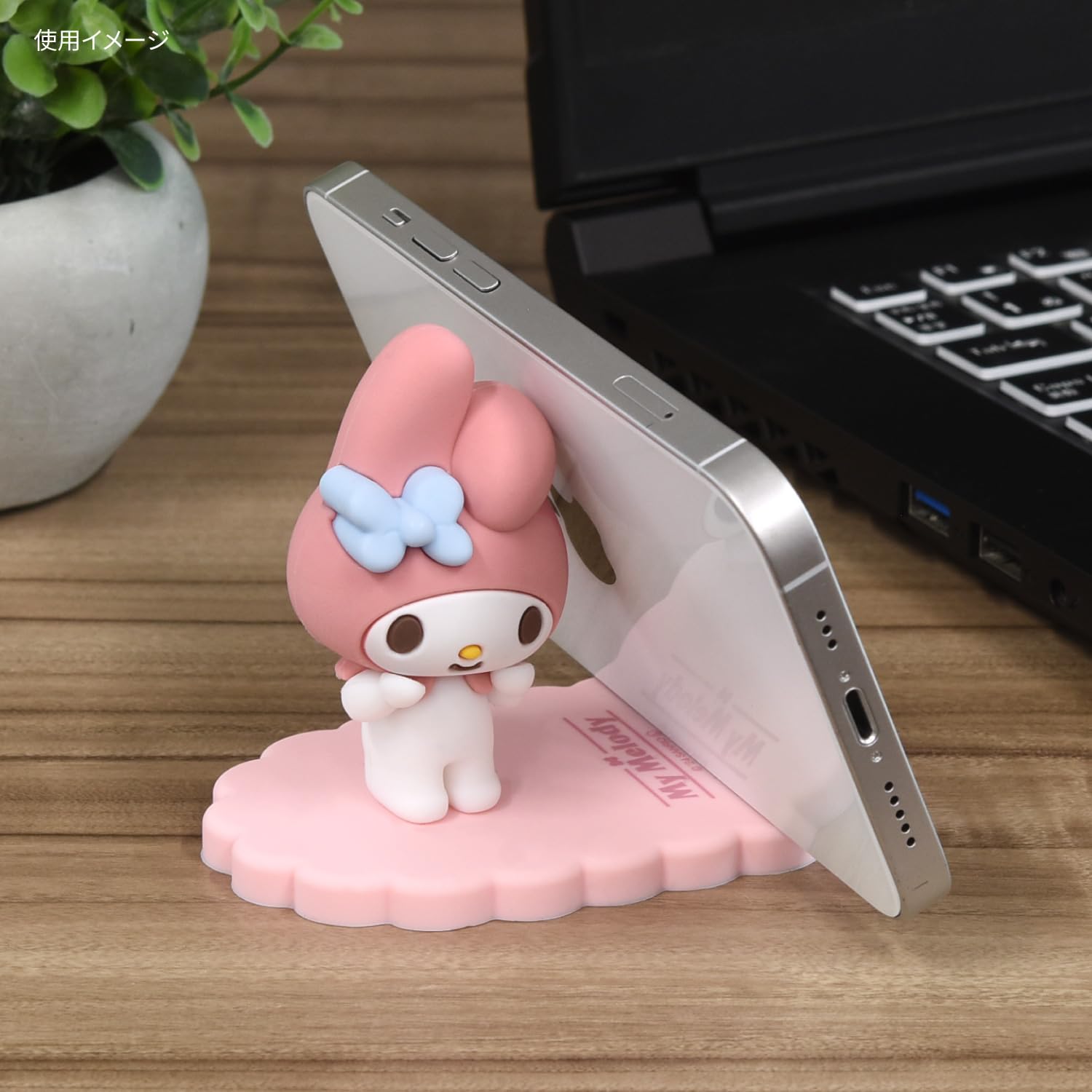 Amazon.co.jp: グルマンディーズ サンリオキャラクターズ マスコット