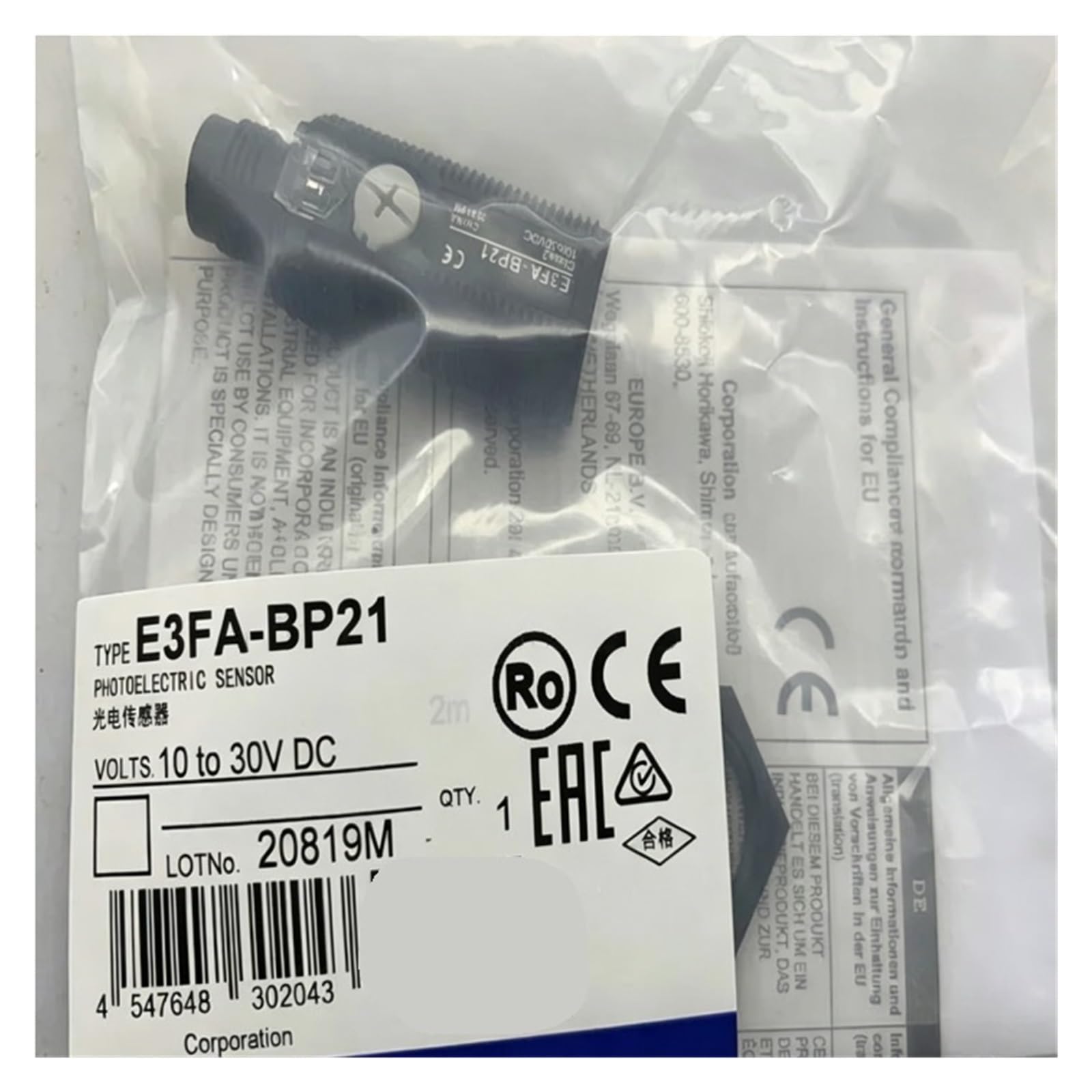 Capteur de proximité E2A-M12LN05-WP-B1-TP pour machines - 2