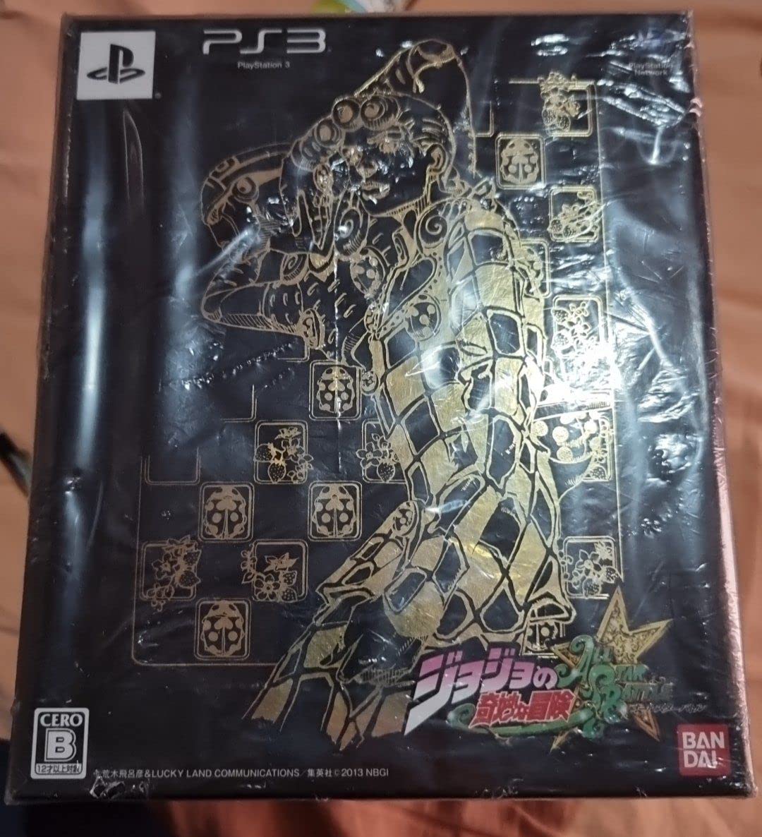 お客様イメージ