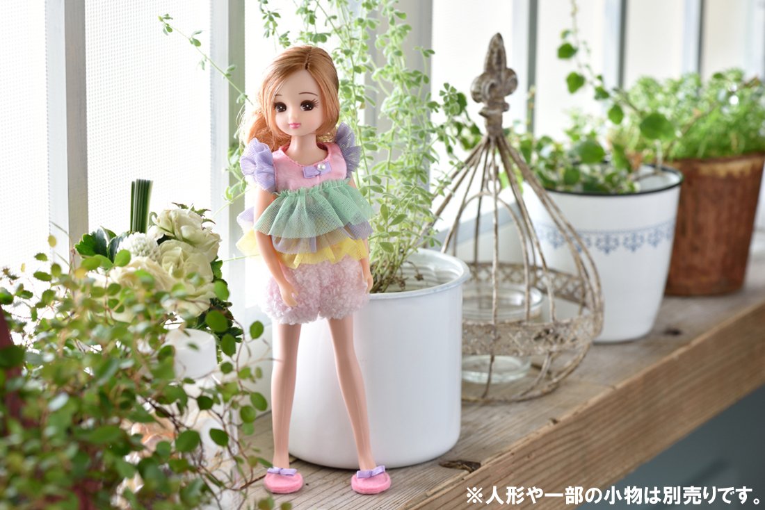 Amazon.co.jp: リカちゃん ドレス LW-06 モコモコルームウェア : おもちゃ