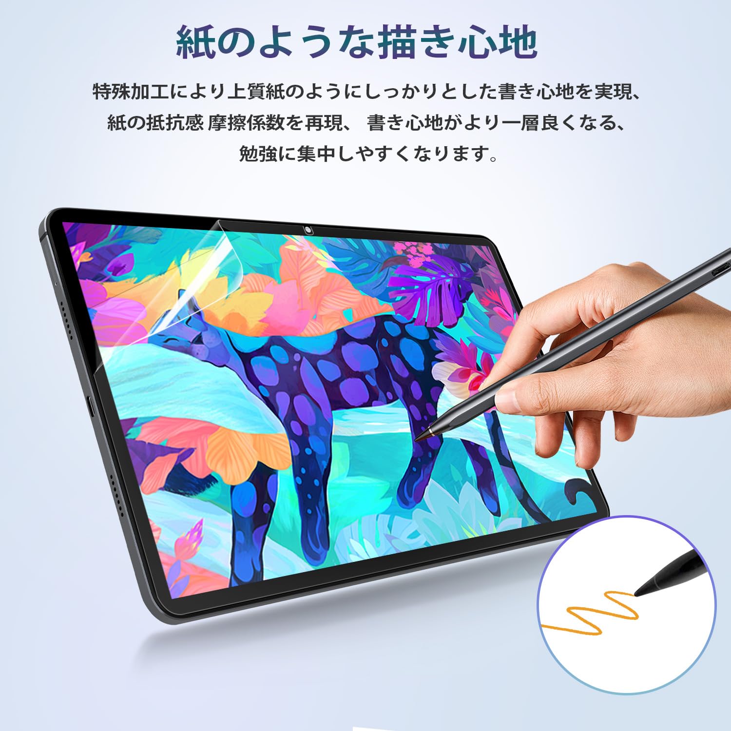 【新品未開封】タブレットPC HiTabt T30A（フィルム・ケース付) Amazon.co.jp: For Hitabt T30A ケース フィルム セット Hitabt