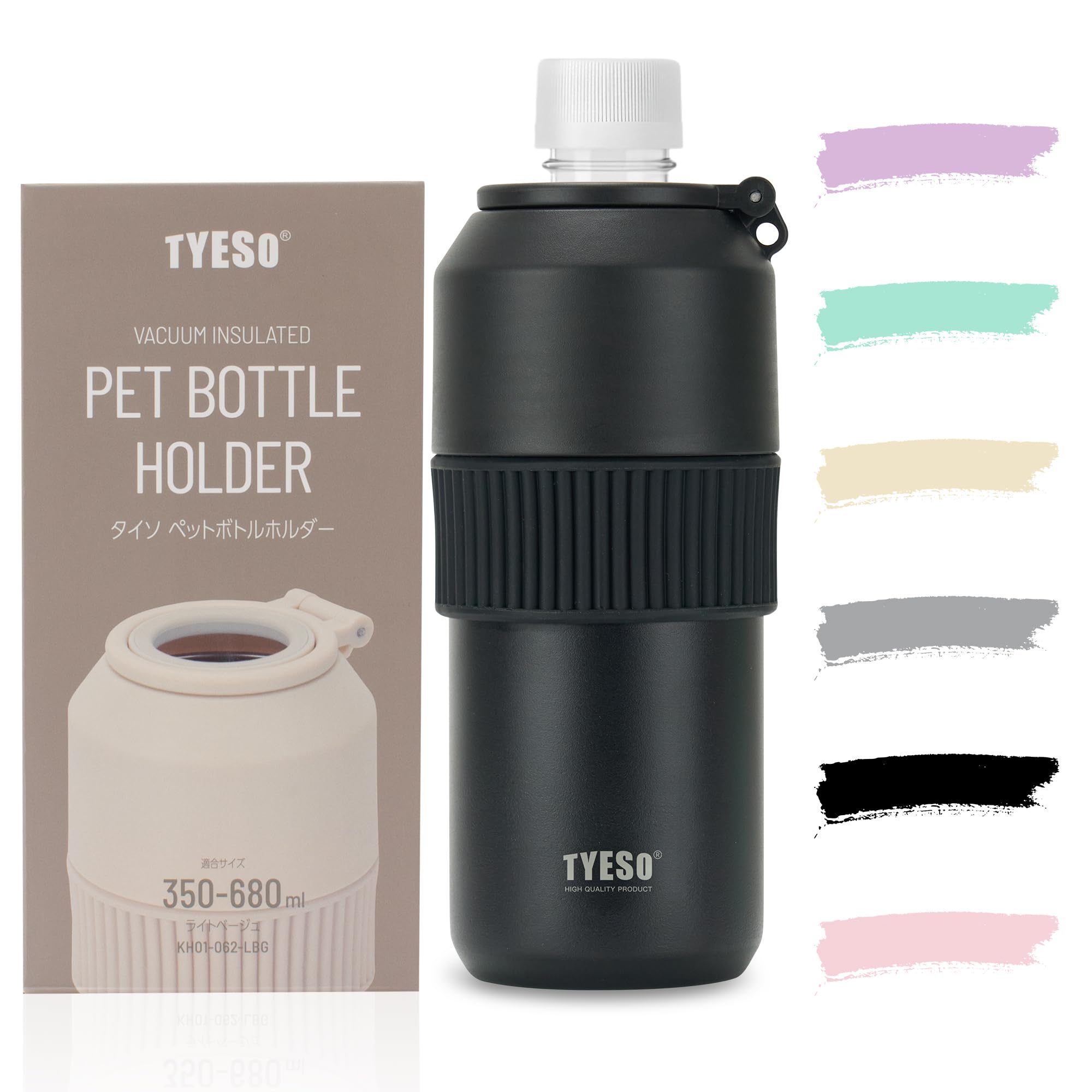 国産　山葡萄　蔓　ペットボトル　ホルダー　500ｍｌ 国産 山葡萄 蔓 ペットボトル ホルダー 500ml 国産 山葡萄 蔓